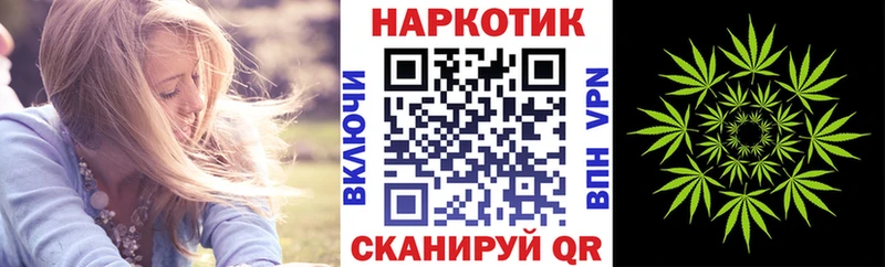 Что такое Горбатов Бошки Шишки  COCAIN  Alpha PVP  Меф мяу мяу 
