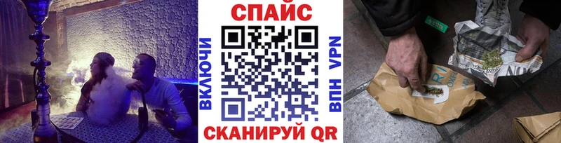 БУТИРАТ BDO Горбатов