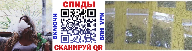 Бутират GHB купить наркотики цена Горбатов