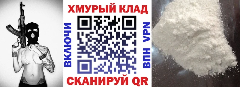 KRAKEN как войти  Горбатов  Героин Афган  купить закладку 