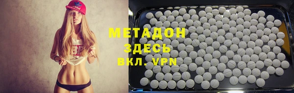 хмурый Сатка