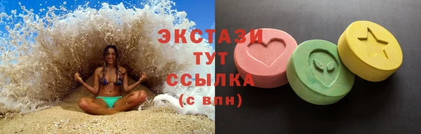 кокаин колумбия Баксан