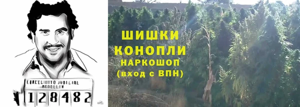 кокаин колумбия Баксан