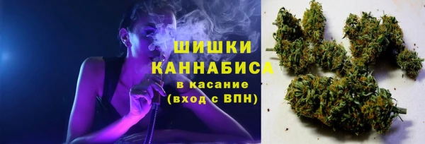 кокаин колумбия Баксан