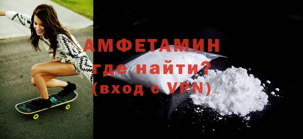 кокаин колумбия Баксан