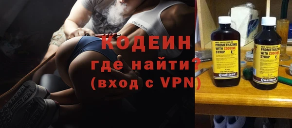 кокаин колумбия Баксан