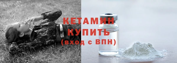 кокаин колумбия Баксан