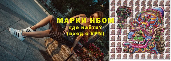 кокаин колумбия Баксан