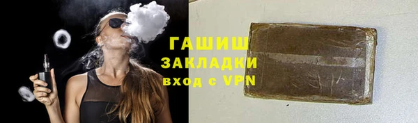 кокаин колумбия Баксан