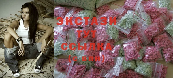 кокаин колумбия Баксан