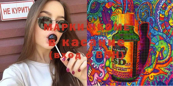 кокаин колумбия Баксан