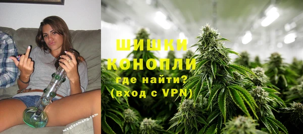spice Саяногорск