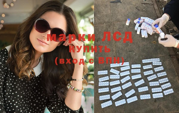 кокаин колумбия Баксан